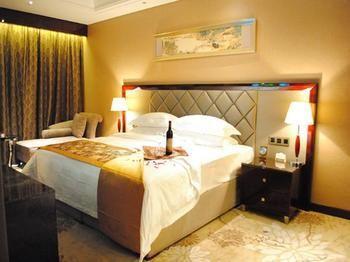 Hebei Zhongheng Haojing Hotel Ershilipu  Exteriér fotografie